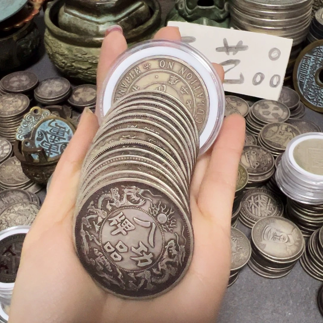 乄***空金属复古风格龙洋