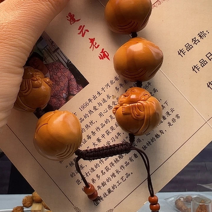 橄榄核手串/手链橄榄核