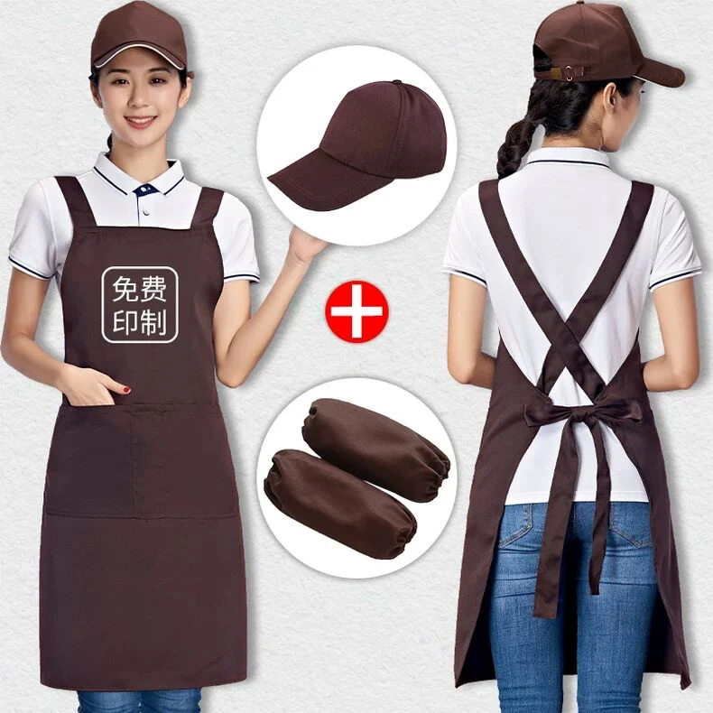 奶茶火锅网红时尚工作服围裙围腰袖套帽子罩衣套装纯棉均码卡通风