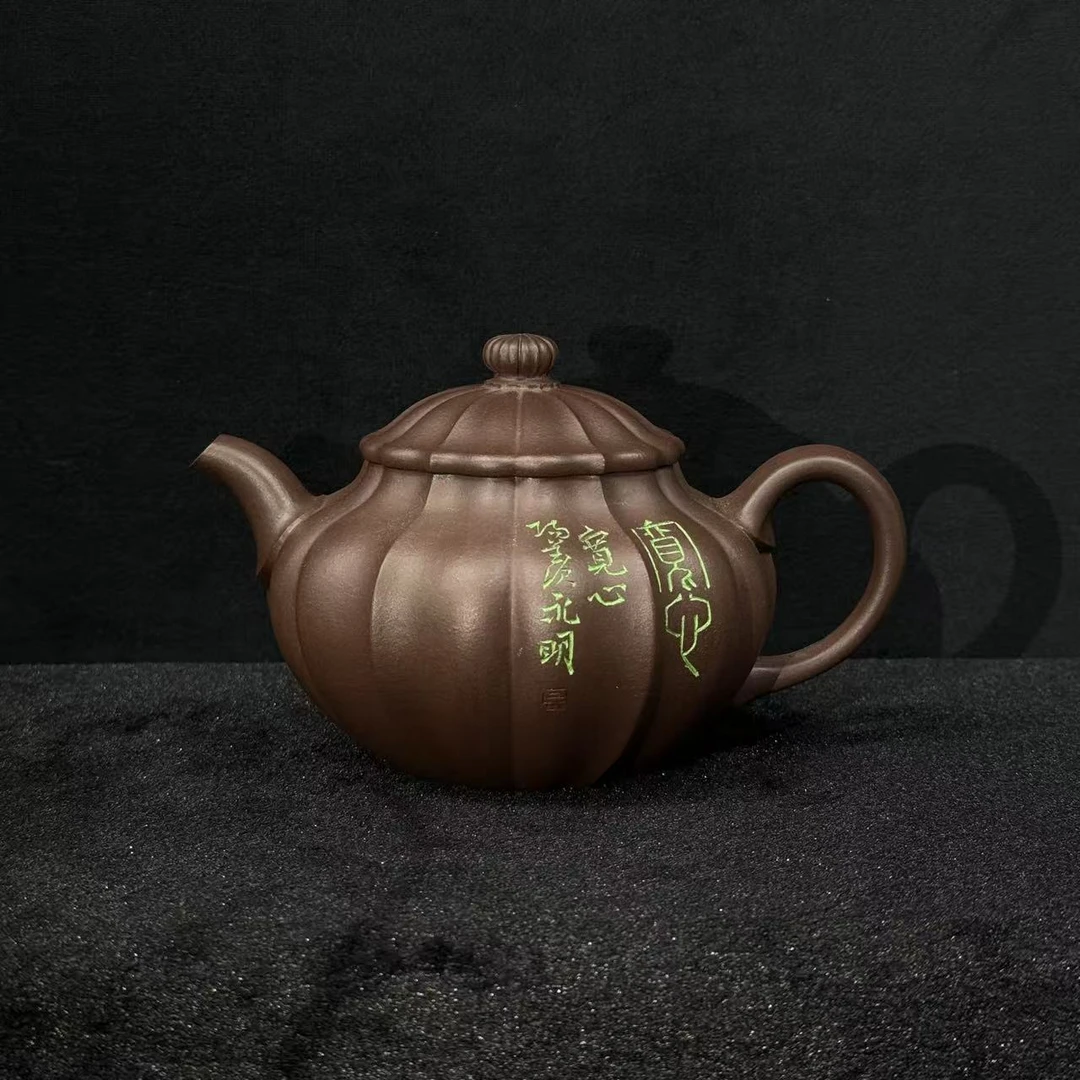 53/110513/吴永明/紫砂壶宽心/老紫泥