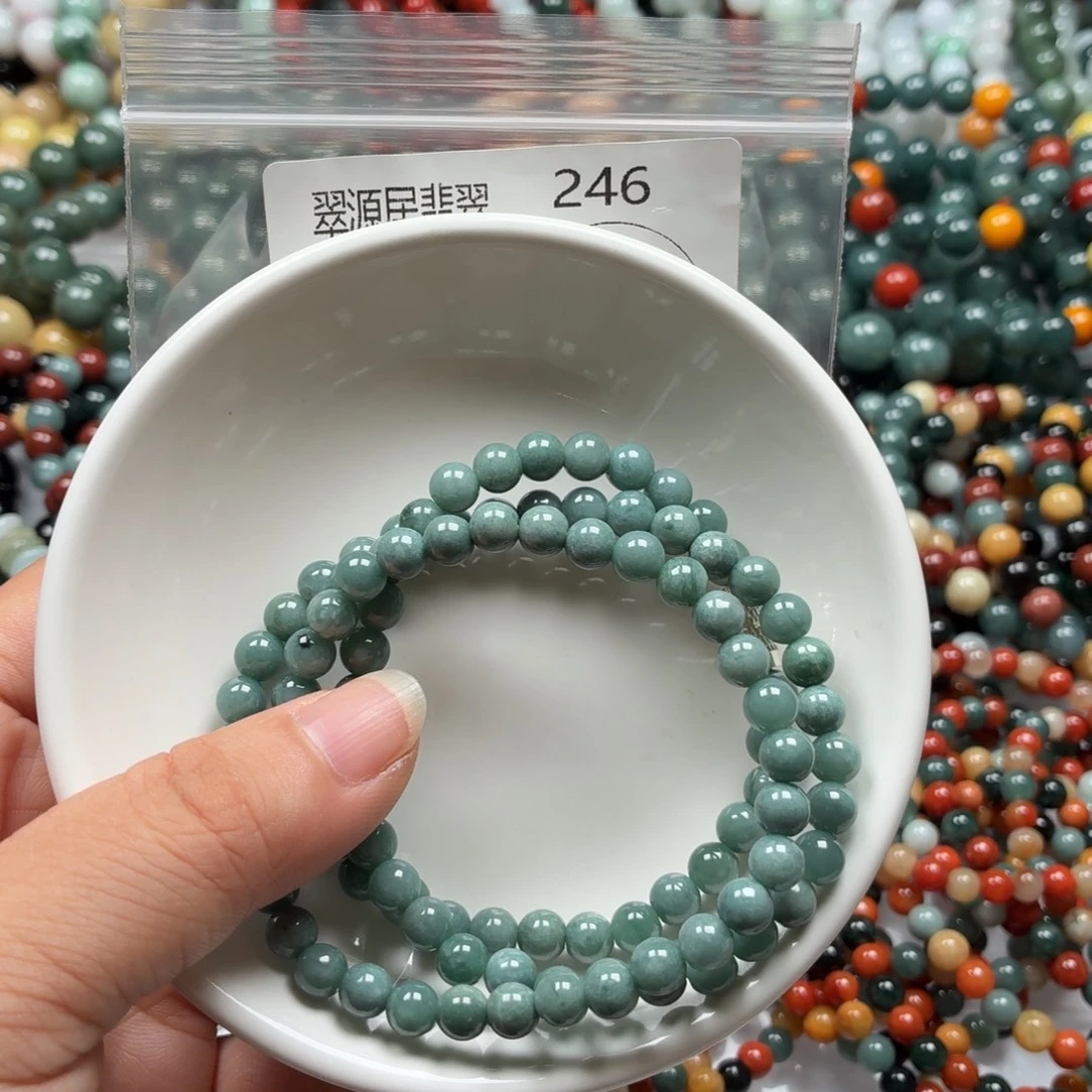 未镶嵌手链翡翠翡翠