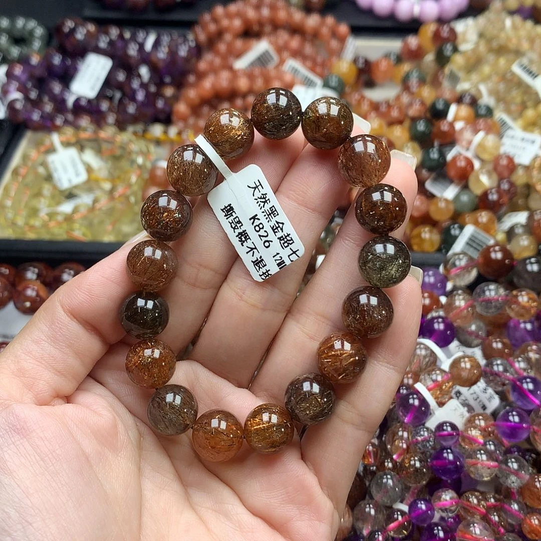 未镶嵌手链水晶，