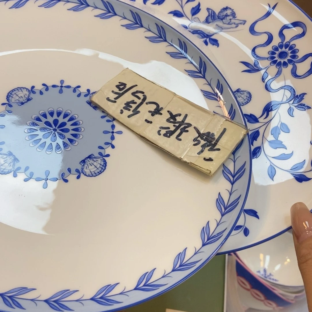 瓷两单包邮…………………………