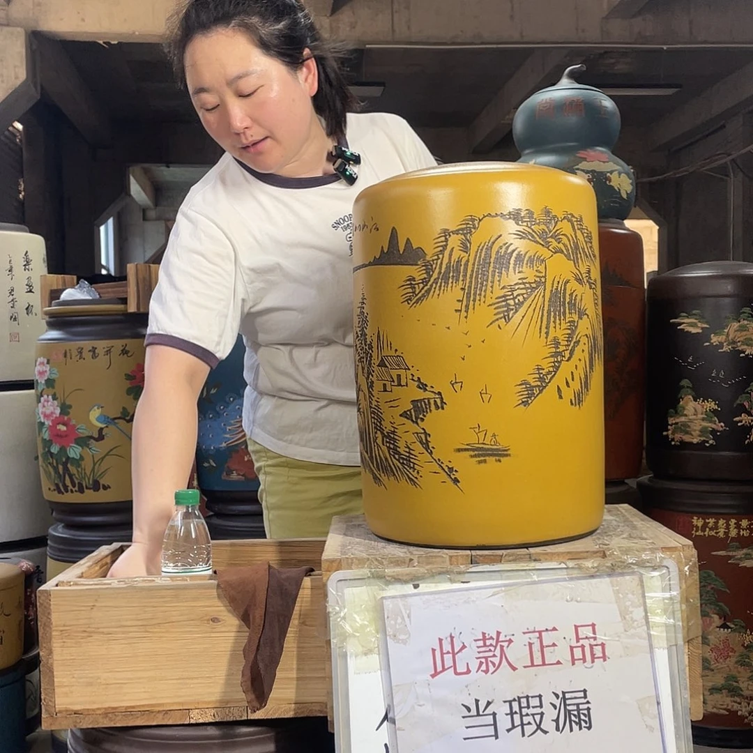 宜兴原矿紫砂茶叶罐