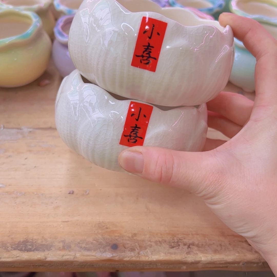 陶瓷花盆当场凑满12包邮