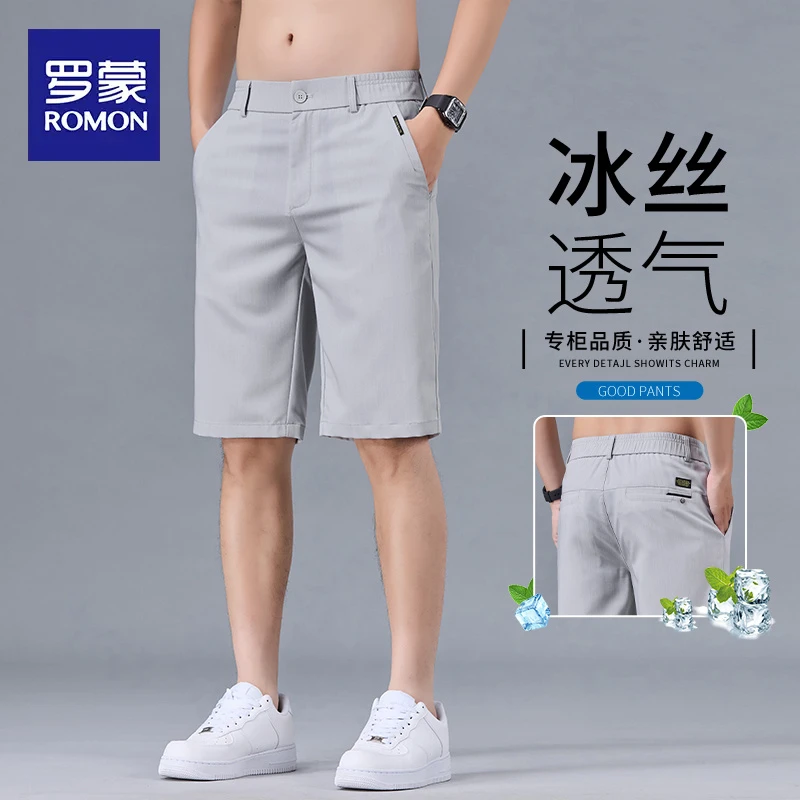罗蒙夏季休闲五分裤子男款2025新款宽松直筒夏天穿搭薄款短裤男士
