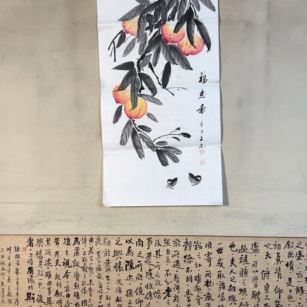 国画134 啦啦啦啦啦啦啦啦啦