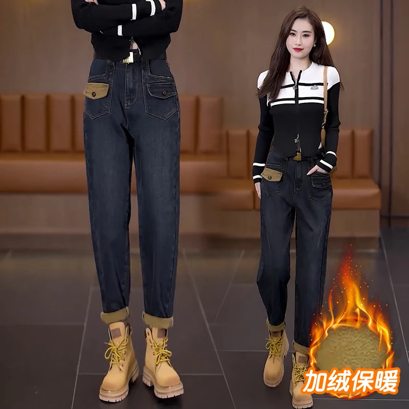 梨形身材大码直筒牛仔裤女2025秋冬胖mm新初秋穿搭300斤大码秋季