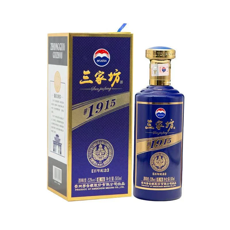 KWEICHOW MOUTAI/贵州茅台【16-17年】三家坊（蓝坊）单瓶装53度500ml