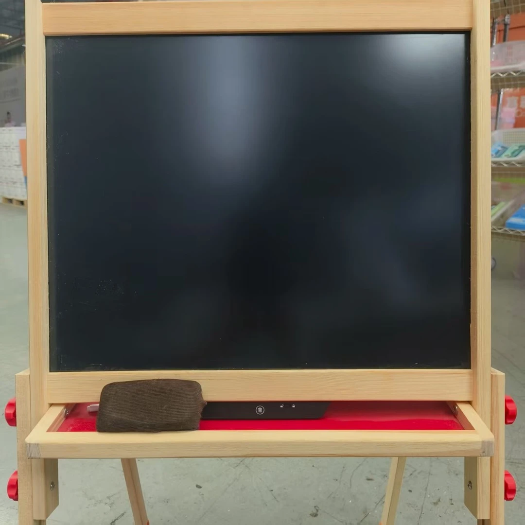 液晶双面儿童画板