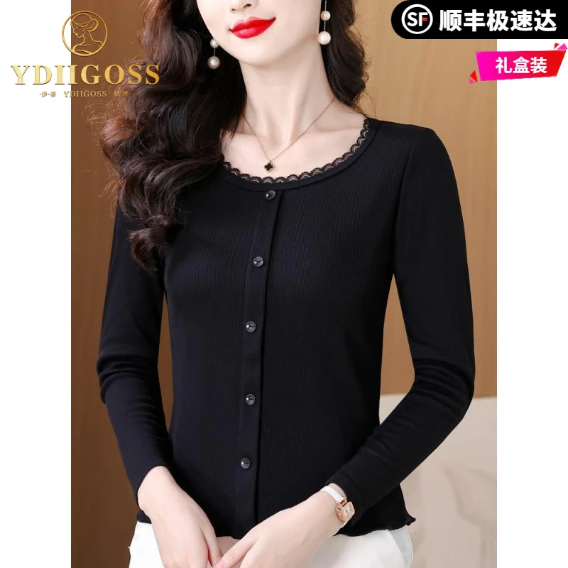 伊蒂格世2025秋季新款纯色花边圆领长袖T恤女简约单排扣洋气百搭