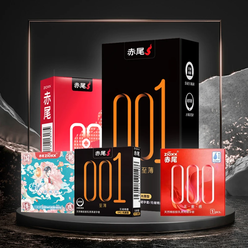 赤尾001黑金超薄安全套套男用玻尿酸润滑中号赤尾天然橡胶胶乳男用刺激避孕套商品图