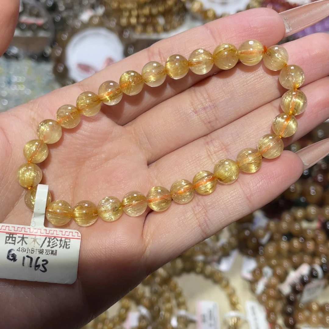 未镶嵌手链水晶手链