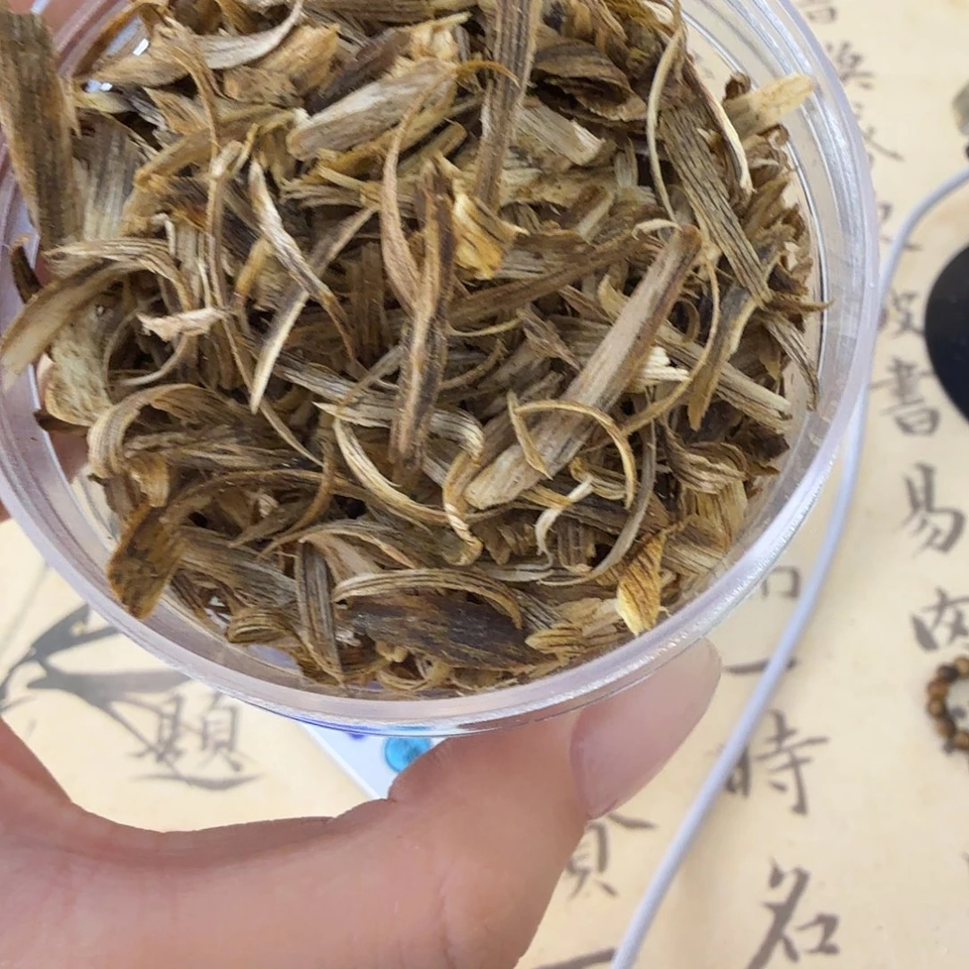 沉香碎屑沉香奇楠沉香沉水浮勾丝25克多样性发一