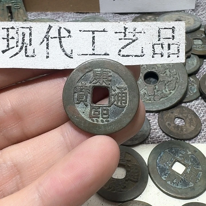 铜东*现代工艺品花钱