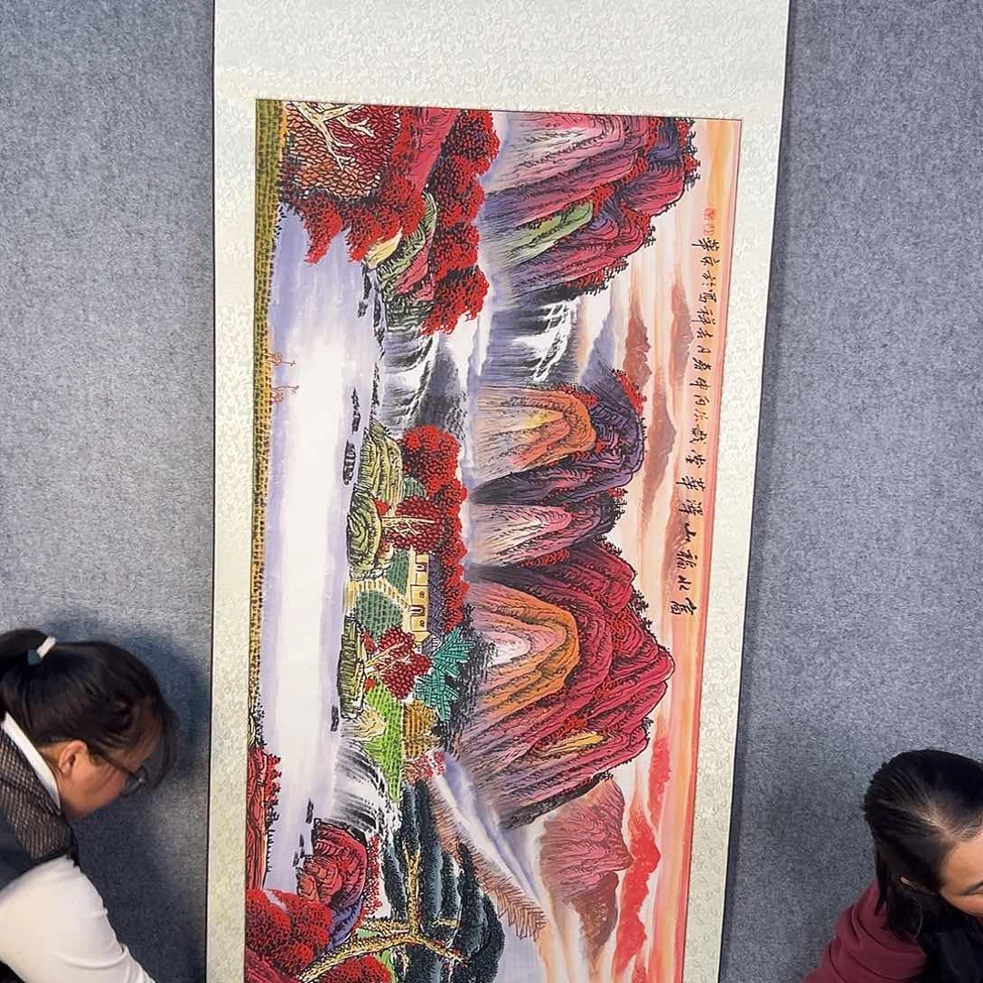 国画437 牡丹花等经济植物和花卉