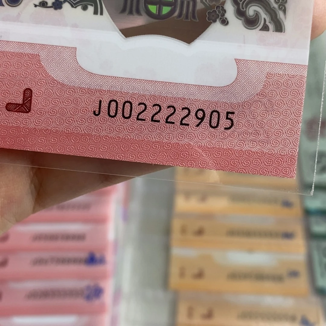 塑料2905:：：：：：：：：