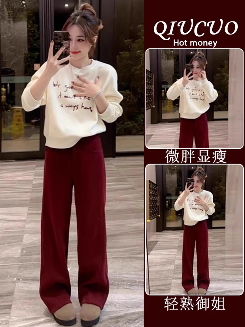 2025设计师定制时尚休闲运动套装女洋气减龄设计感高端女卫衣套装