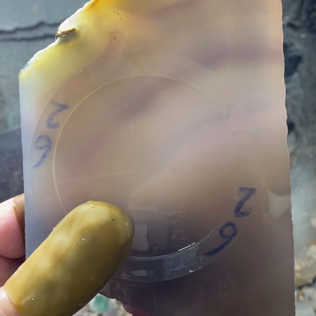 定制玛瑙星***海定制玛瑙