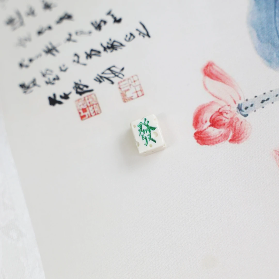 A0043天然猛犸牙精品发发吊坠