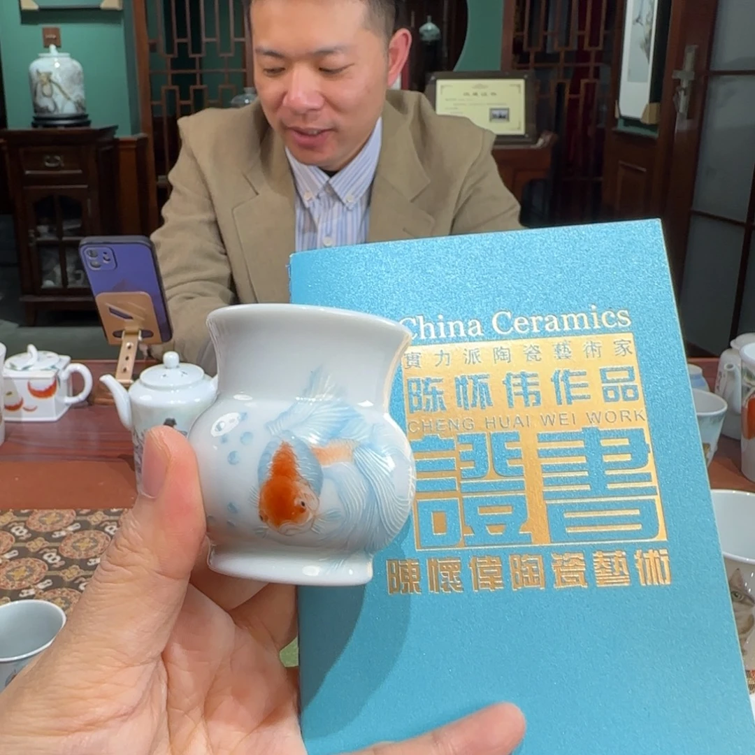 陶陶瓷陶瓷陶瓷陶瓷陶瓷