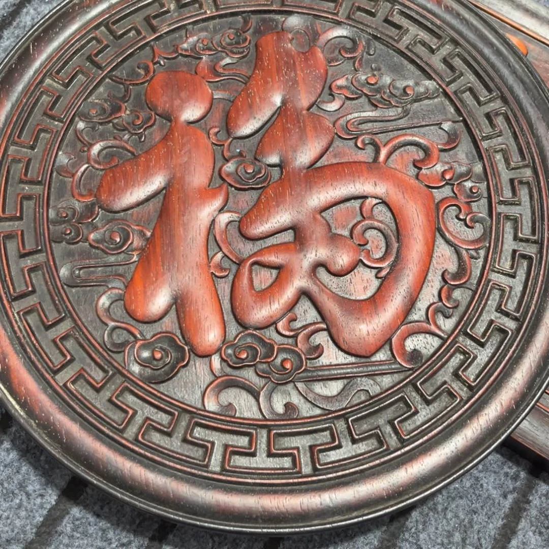 木非洲紫檀木雕牌匾挂匾