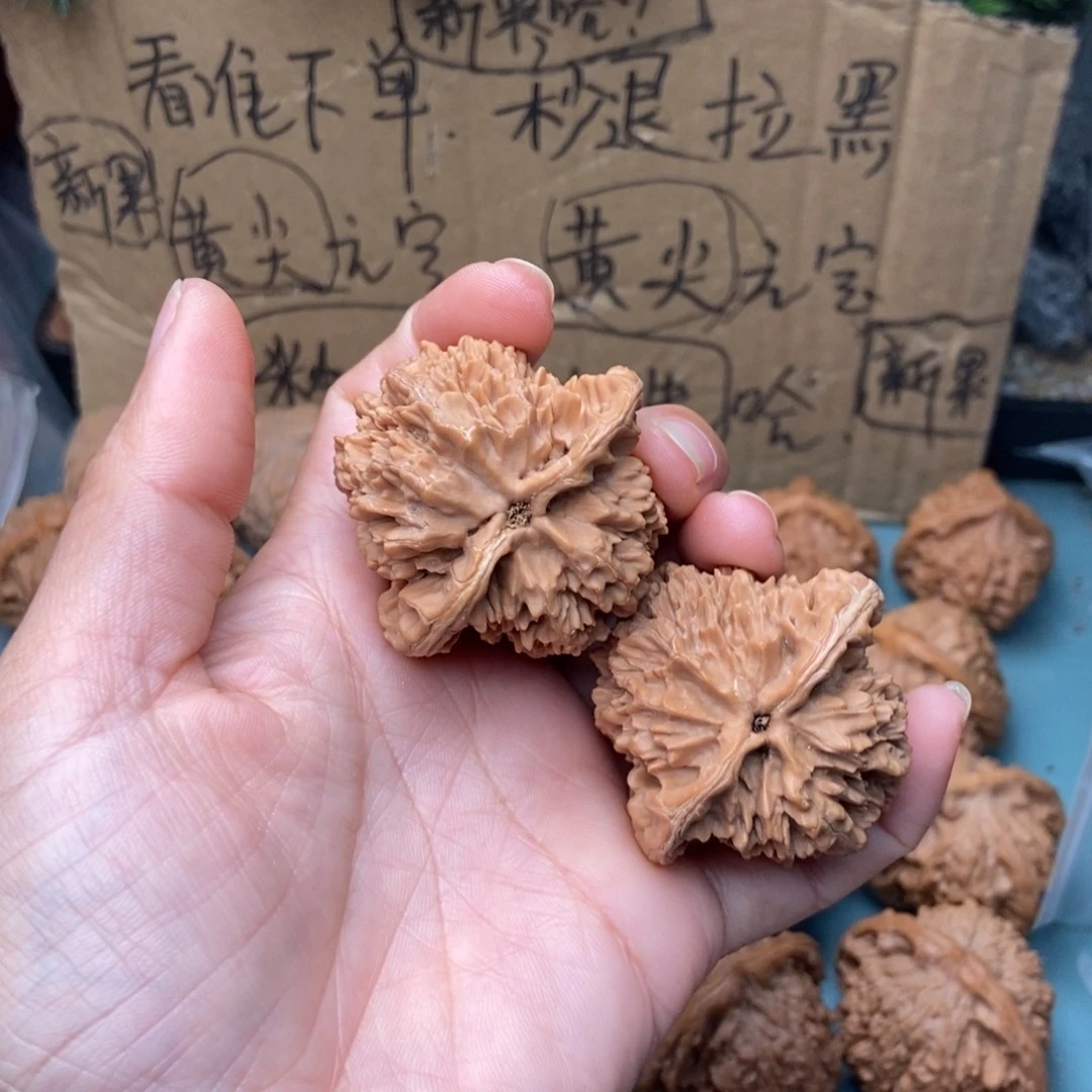 睿***溢吊坠文玩核桃大刺31