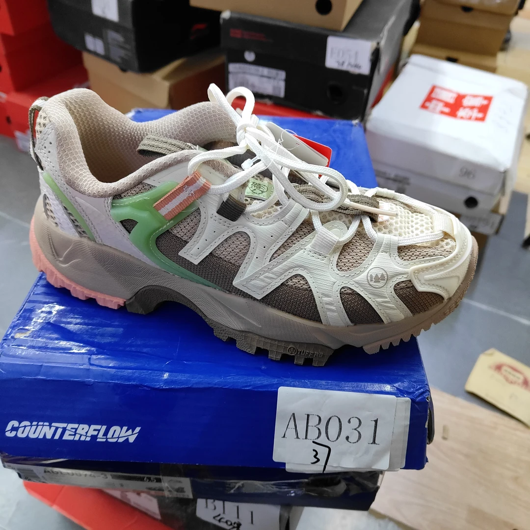 李宁孤货-运动鞋-AB031