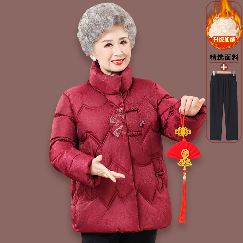 中老年人女装冬装棉袄6070岁80妈妈加厚棉服老人衣服奶奶新款棉衣