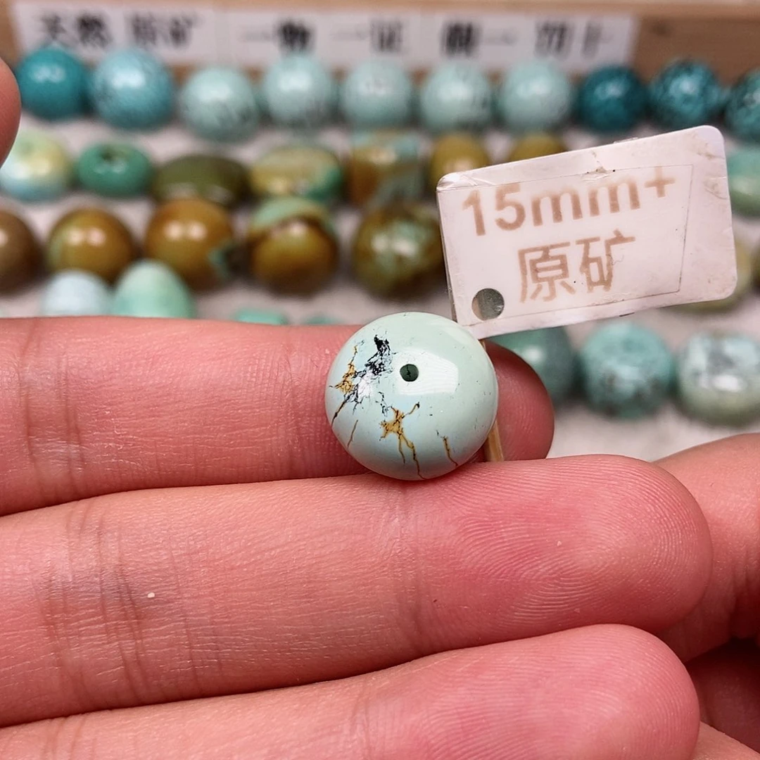 未镶嵌绿松石珠宝半成品