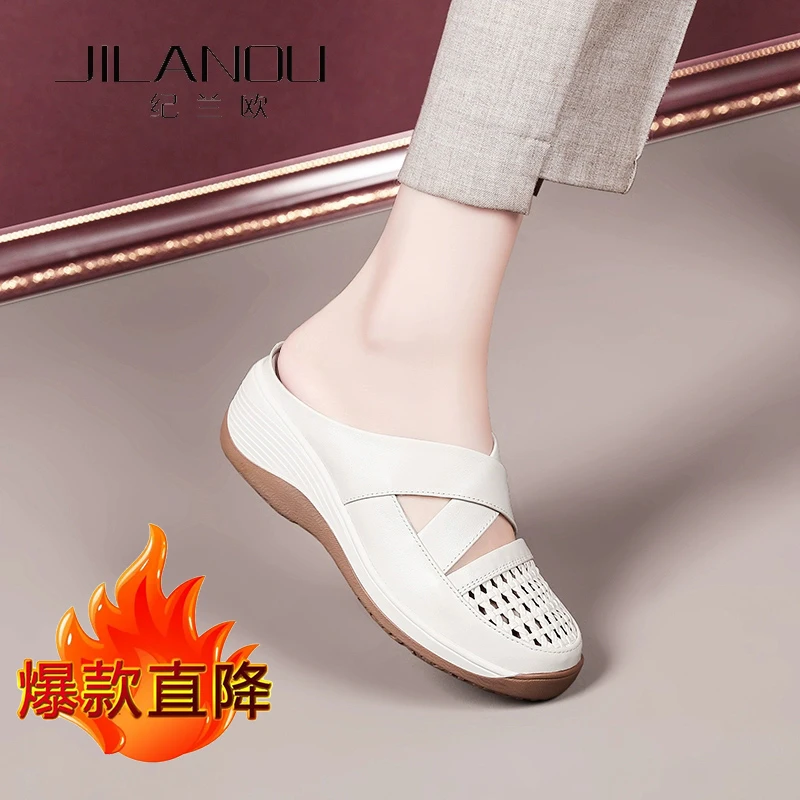 真皮包头凉拖鞋女外穿2025夏季新款软底妈妈半拖厚底坡跟休闲女鞋