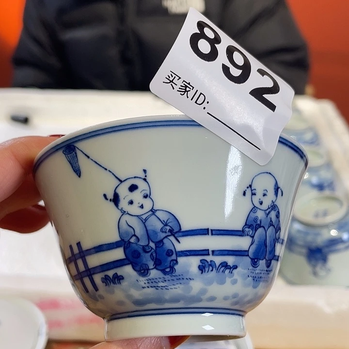 杯子杯子杯子杯子