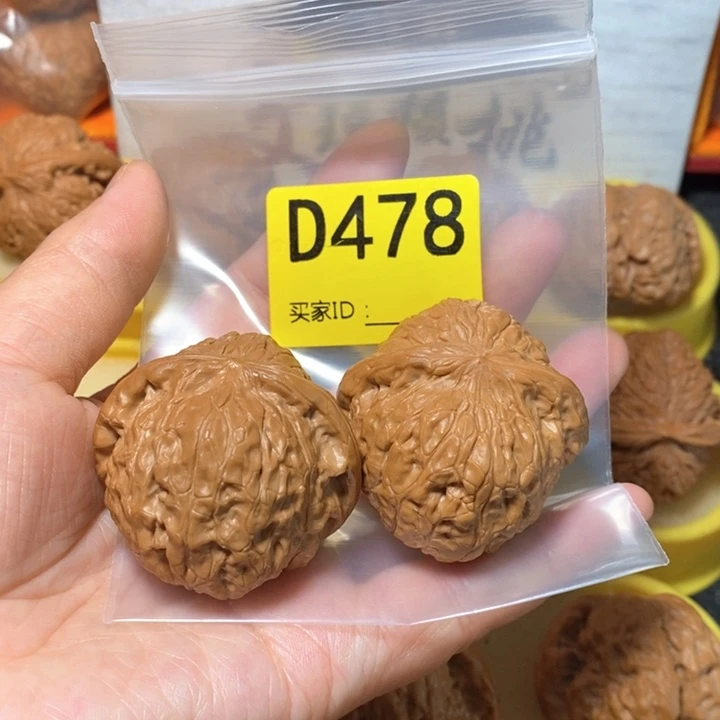 文玩核桃把件用****9南瓜墩。 42