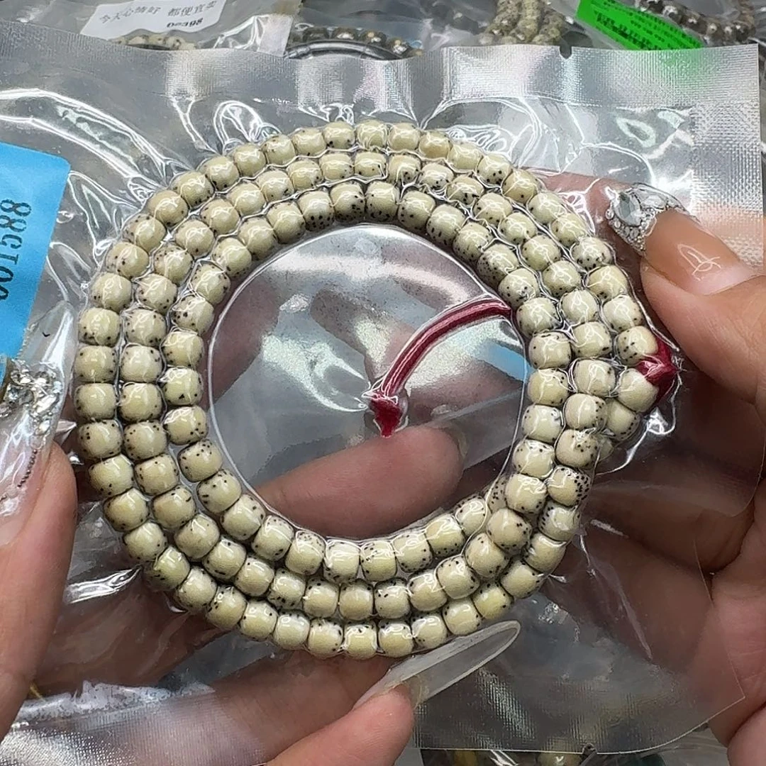 手串星月菩提329快乐星月菩提65-108