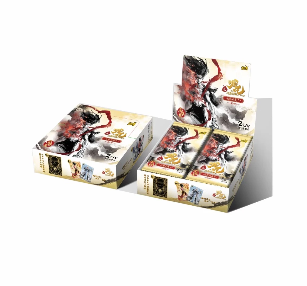 【抓全员】卡游哪吒闹海 斗灵焰包第2弹-收藏卡牌【代拆】