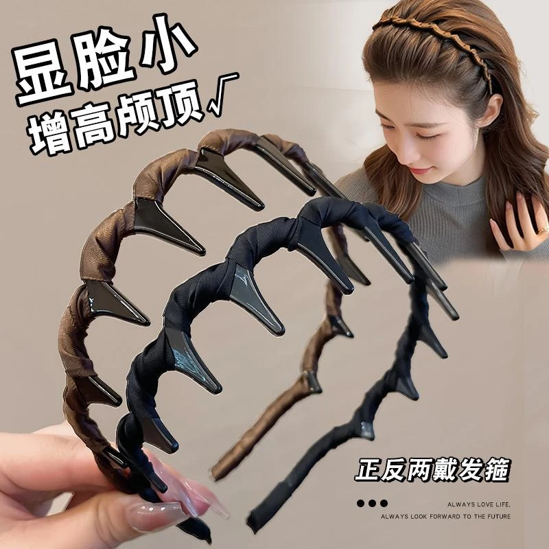 波浪发箍女2025新款洗脸专用高颅顶发箍带齿防滑压发发卡气质头饰