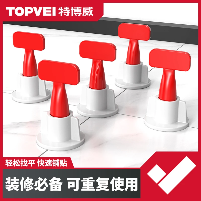 特博威瓷砖找平器T型可换针缝隙定位器墙地砖缝隙固定器旋转器