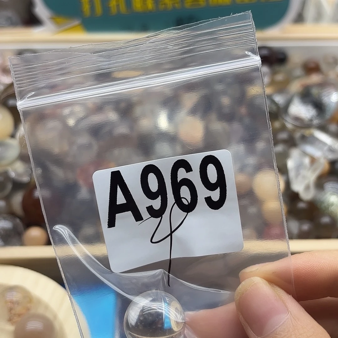 ,****珠宝半成品未镶嵌紫晶969