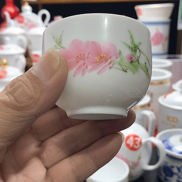 景德镇陶瓷七五零一