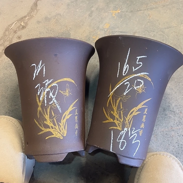 18……………………………………………………