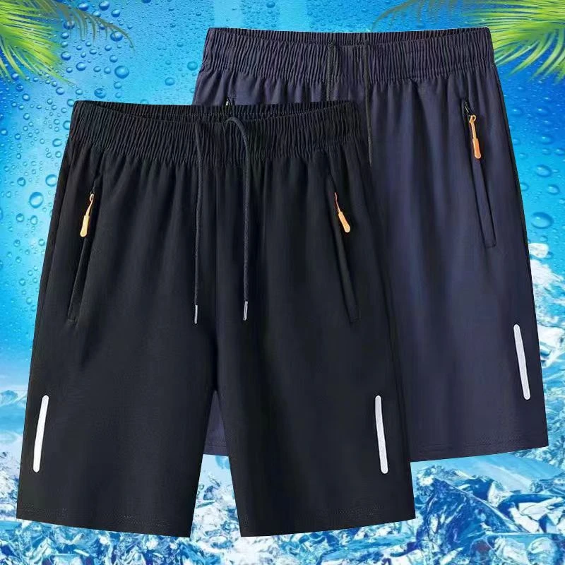 《断码捡漏》裤-3662夏季时尚休闲裤