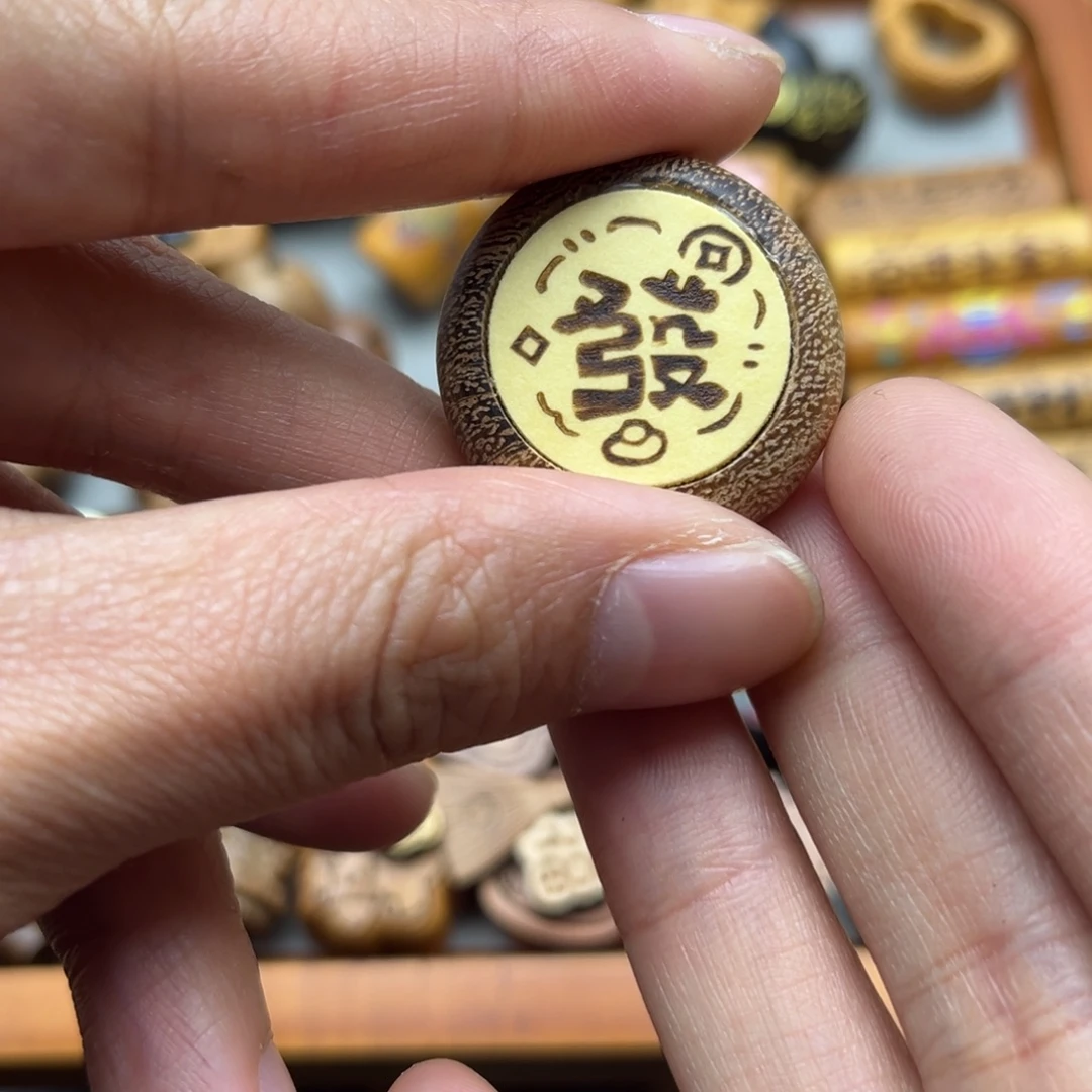 手串/手链核桃木/黑胡桃（胡桃木）
