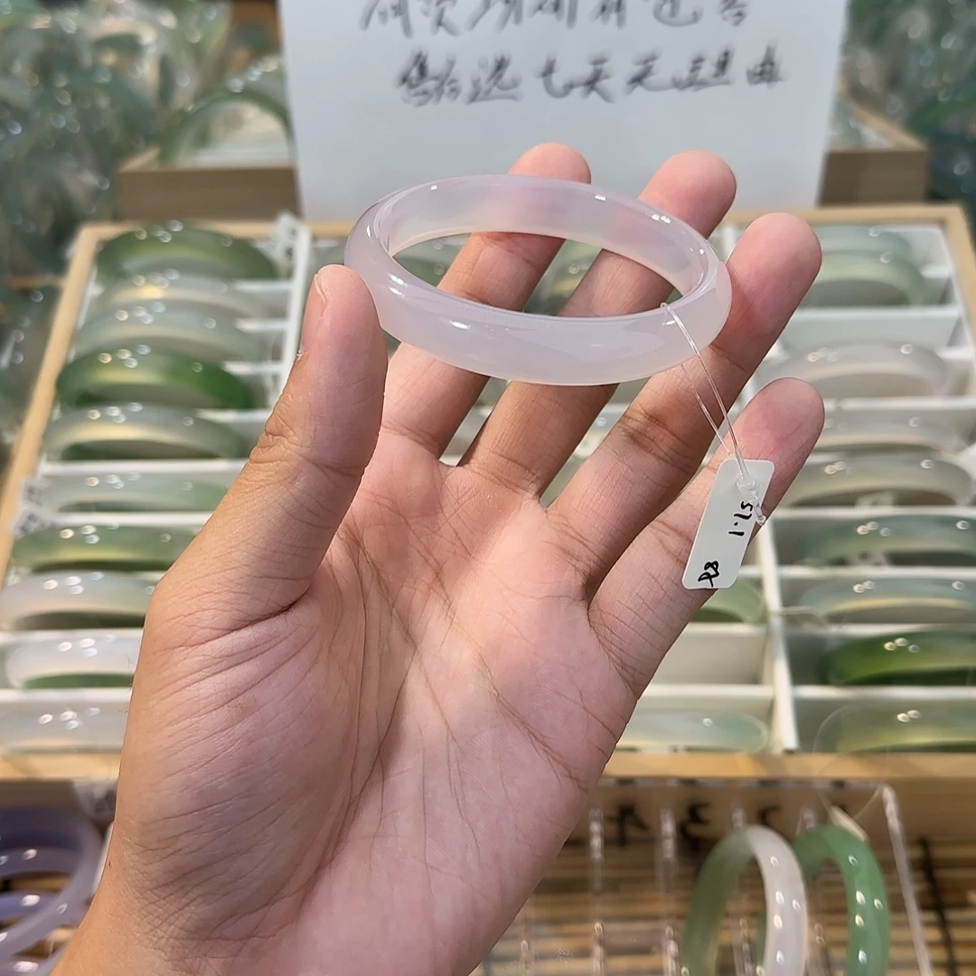 玛瑙/玉髓未镶嵌手镯圈口57.1