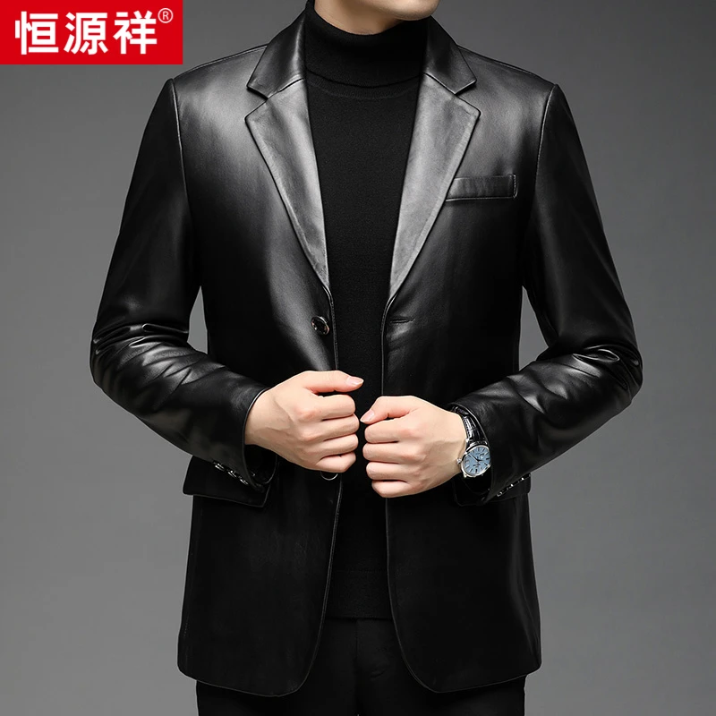 恒源祥秋冬真皮皮衣男士西装皮夹克休闲绵羊皮西服男薄款中年外套