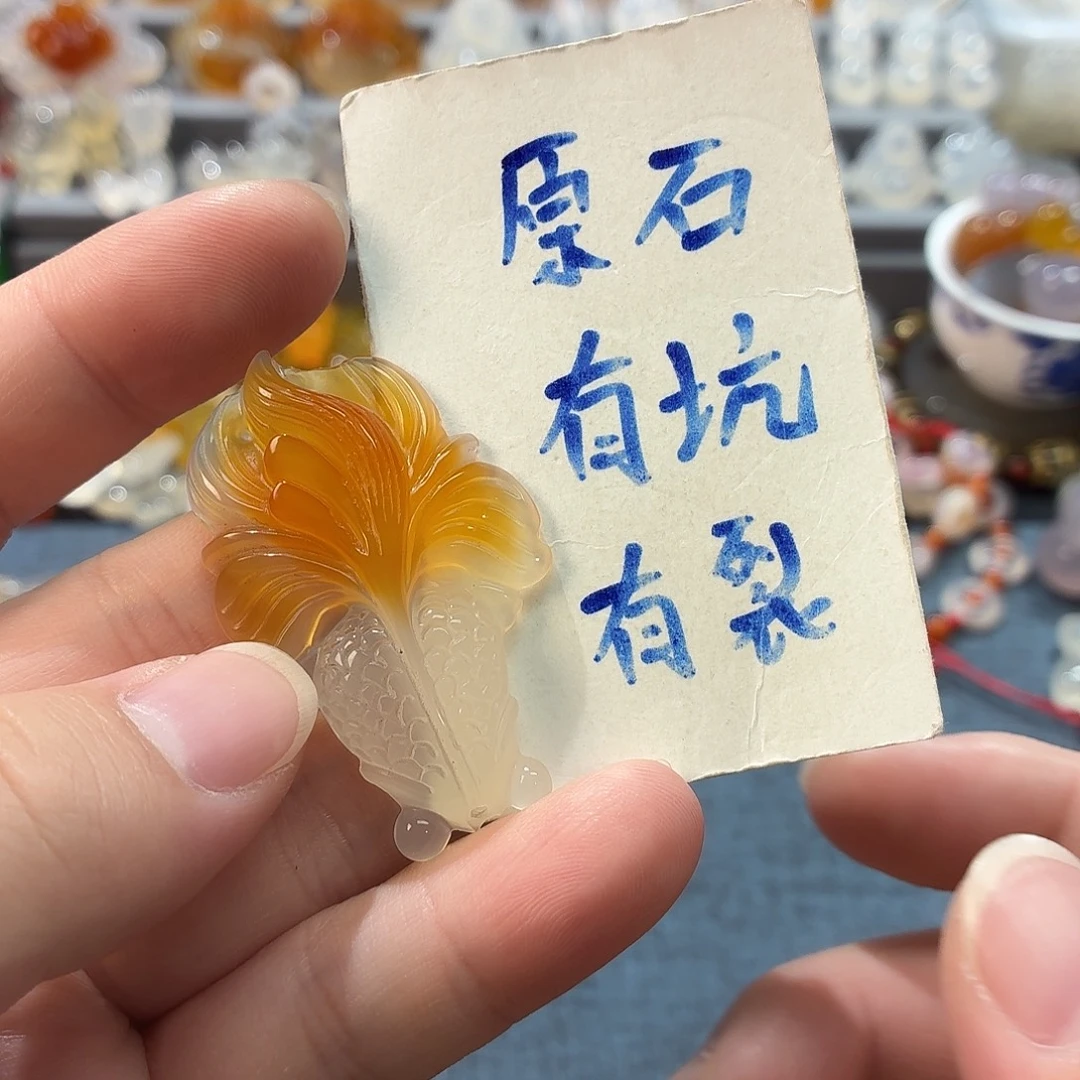 玛瑙/玉髓未镶嵌颈饰