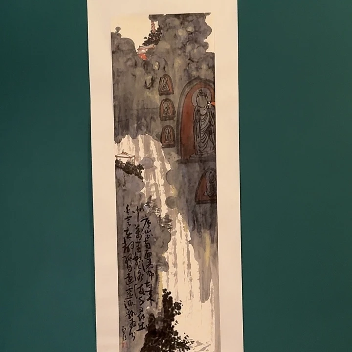国画雷公老师作品画作