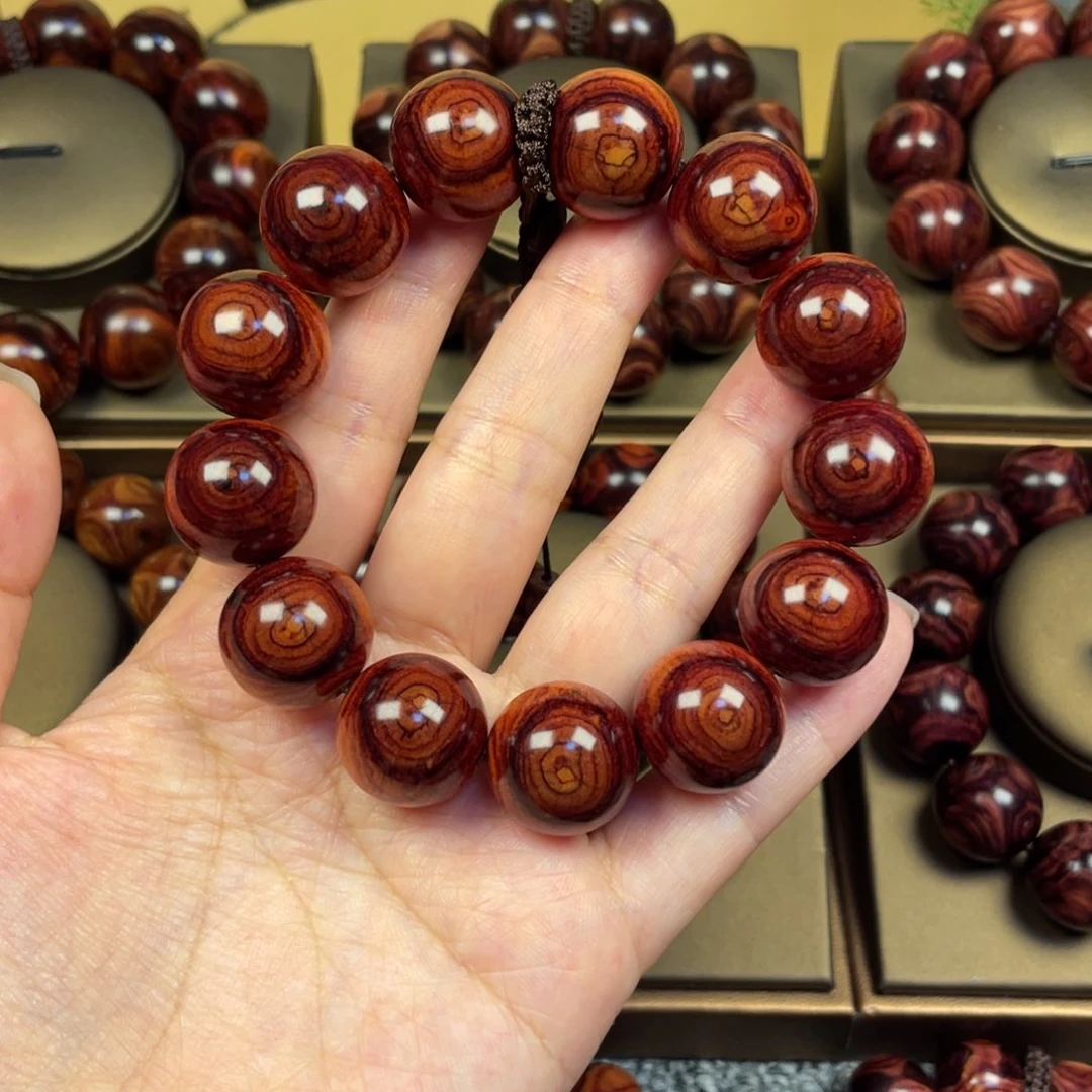 花梨木类老*1.8天眼……