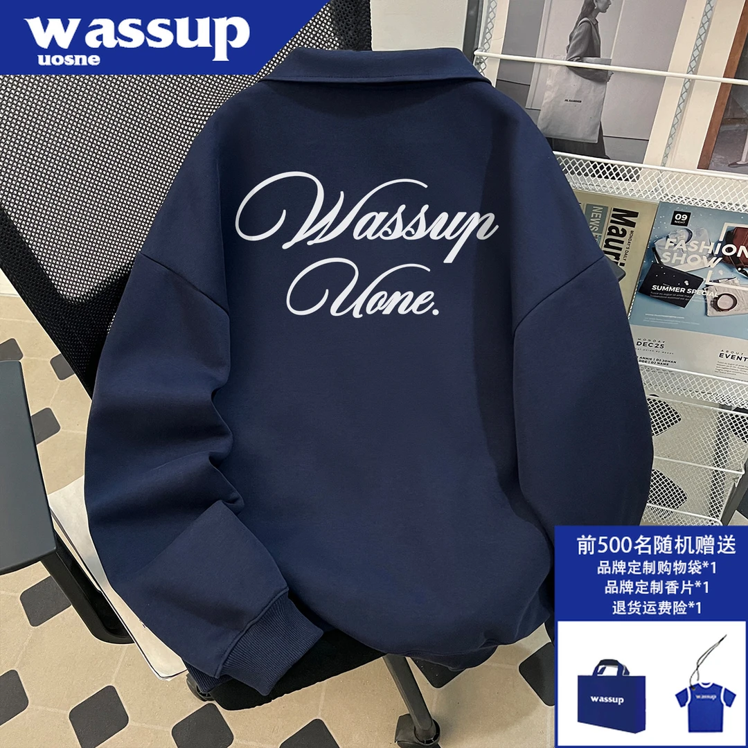ins潮牌半拉链中山卫衣男秋季新款cleanfit百搭硬挺立领短宽外套