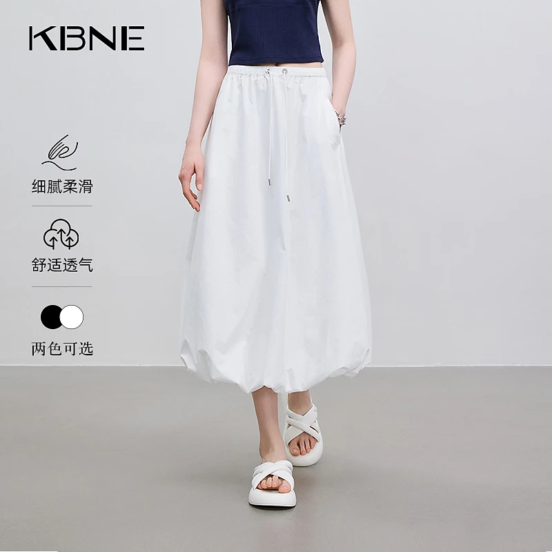 1161【金拐子专属】半身裙2025新款花苞裙KBNE夏季中长款宽松抽绳半