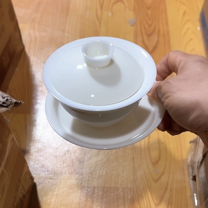 微瑕介意不要下单